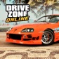 Drive Zone Online Logo